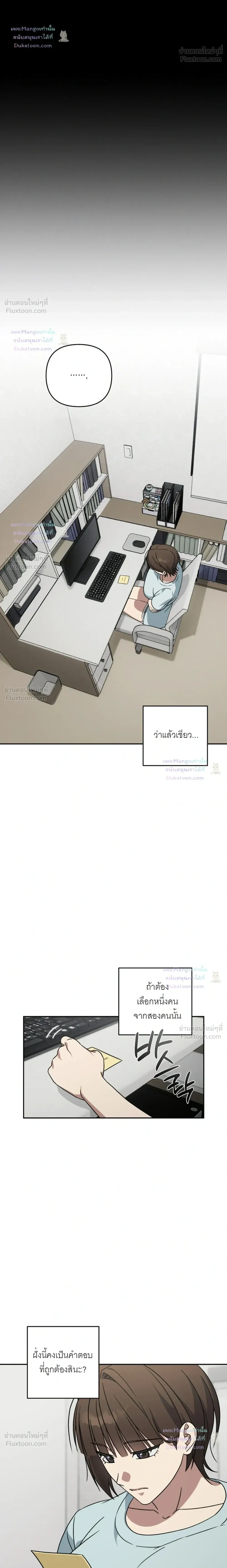 Doujin-Lc- อ่าน โดจิน มังฮวา เกาหลี ญี่ปุ่น จีน แปลไทย A Succubus Wants to Live Ordinarily! ซัคคิวบัสก็อยากใช้ชีวิตธรรมดา! ตอนที่ 1 2 3 4 5 6 7 8 9 10 11 12 13 14 ฟรี ไม่มีโฆษณา อ่าน โดจิน Manhwa เกาหลี ญี่ปุ่น จีน เรามีครบ คัดมาให้เน้นๆ โดจิน 18+ รับประกันความฟินโดย  Doujin Lc