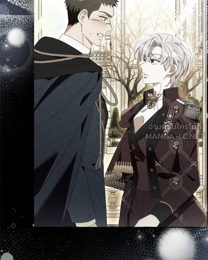 นึกว่าเป็นอิเซไค ตอนที่ 100 รูปที่ 94