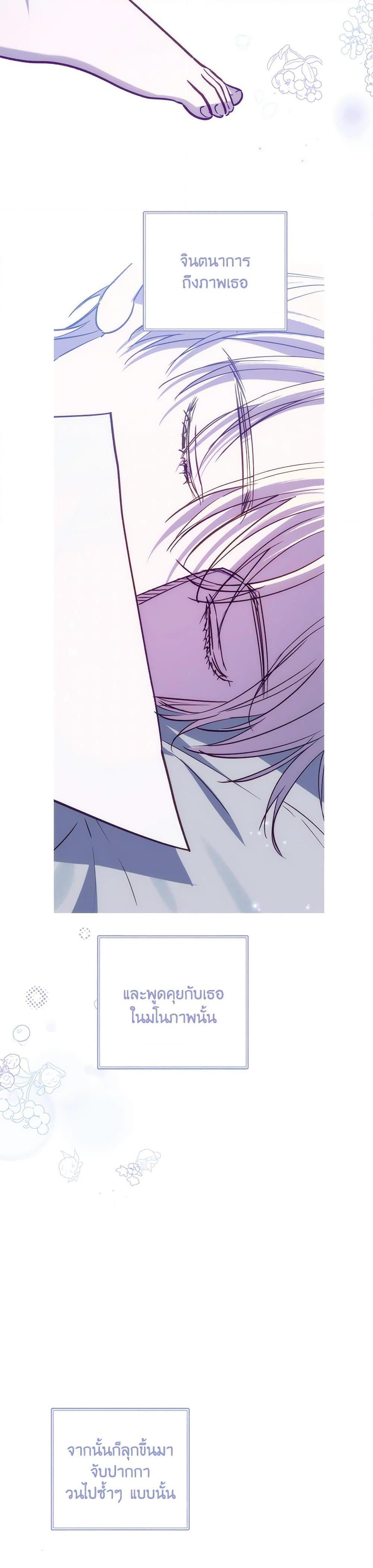 Manga-lc-com อ่านมังงะ อ่านการ์ตูน ออนไลน์ ฟรี I Failed to Divorce My Husband ตอนที่ 1 2 3 4 5 6 7 8 9 10 11 12 13 14 ฟรี ไม่มีโฆษณา Manga-lc - อ่าน มังงะ อ่าน การ์ตูน ออนไลน์ อ่านมังงะ ฟรี