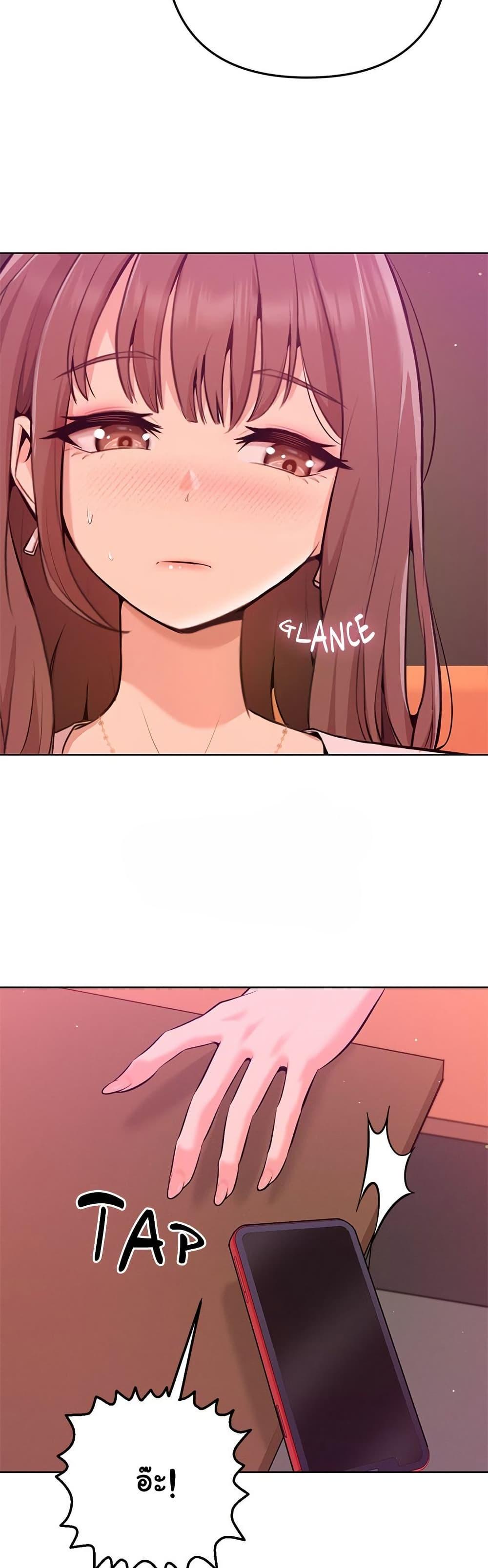 Doujin-Lc- อ่าน โดจิน มังฮวา เกาหลี ญี่ปุ่น จีน แปลไทย Never Just Friends ตอนที่ 1 2 3 4 5 6 7 8 9 10 11 12 13 14 ฟรี ไม่มีโฆษณา อ่าน โดจิน Manhwa เกาหลี ญี่ปุ่น จีน เรามีครบ คัดมาให้เน้นๆ โดจิน 18+ รับประกันความฟินโดย  Doujin Lc