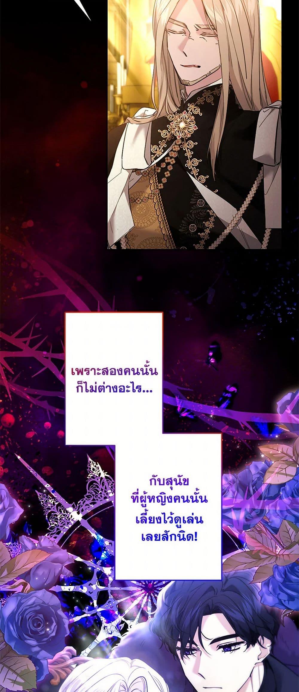 Manga-lc-com อ่านมังงะ อ่านการ์ตูน ออนไลน์ ฟรี I Need to Raise My Sister Right ตอนที่ 1 2 3 4 5 6 7 8 9 10 11 12 13 14 ฟรี ไม่มีโฆษณา Manga-lc - อ่าน มังงะ อ่าน การ์ตูน ออนไลน์ อ่านมังงะ ฟรี