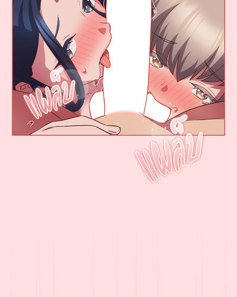 Doujin-Lc- อ่าน โดจิน มังฮวา เกาหลี ญี่ปุ่น จีน แปลไทย Four's a Crowd ตอนที่ 1 2 3 4 5 6 7 8 9 10 11 12 13 14 ฟรี ไม่มีโฆษณา อ่าน โดจิน Manhwa เกาหลี ญี่ปุ่น จีน เรามีครบ คัดมาให้เน้นๆ โดจิน 18+ รับประกันความฟินโดย  Doujin Lc