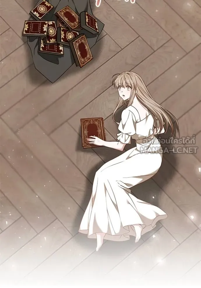 เจ้าสาวอัคนีดำ ตอนที่ 76 รูปที่ 162