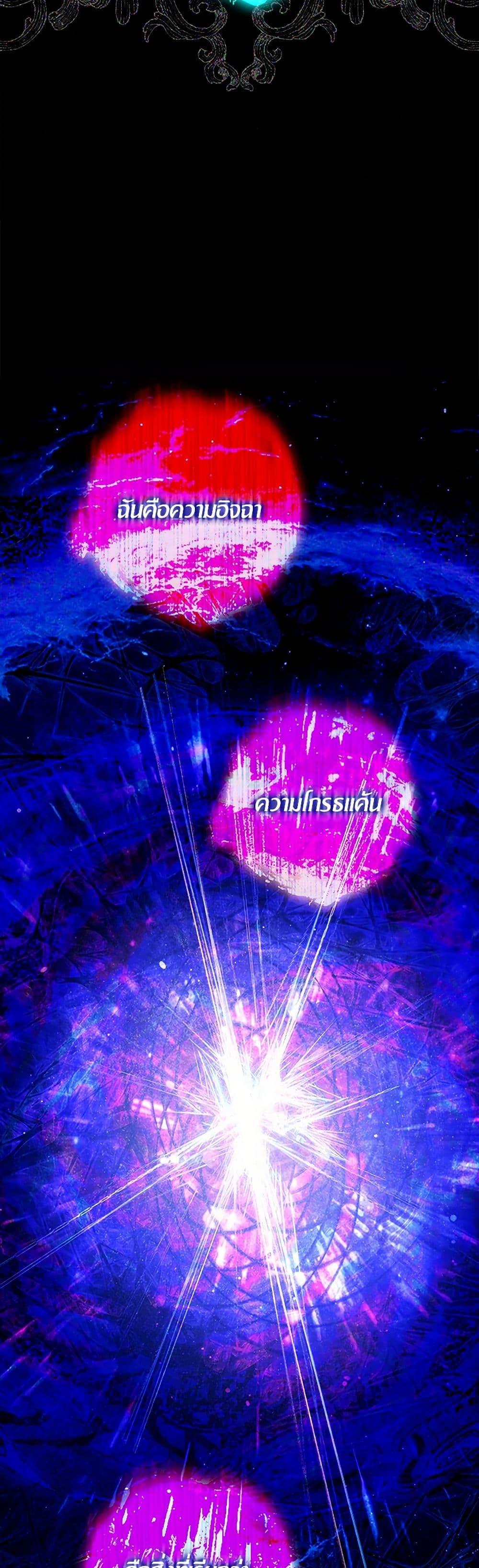 Manga-lc-com อ่านมังงะ อ่านการ์ตูน ออนไลน์ ฟรี I Became the Wife of the Male Lead ตอนที่ 1 2 3 4 5 6 7 8 9 10 11 12 13 14 ฟรี ไม่มีโฆษณา Manga-lc - อ่าน มังงะ อ่าน การ์ตูน ออนไลน์ อ่านมังงะ ฟรี