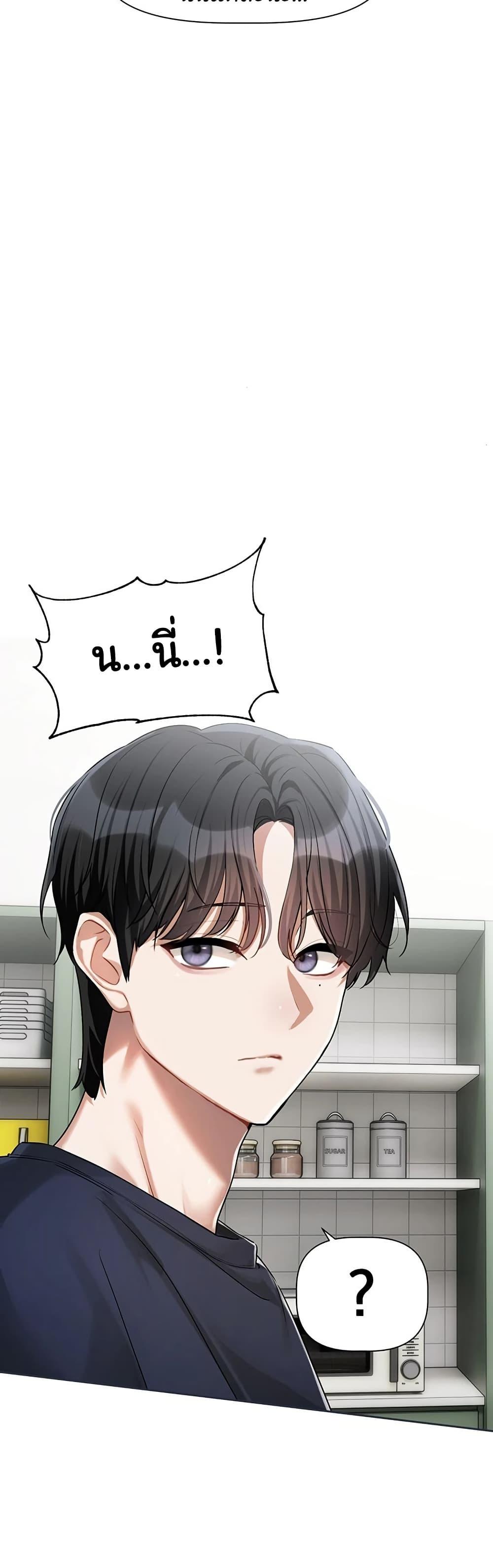 Doujin-Lc- อ่าน โดจิน มังฮวา เกาหลี ญี่ปุ่น จีน แปลไทย Love Quest ตอนที่ 1 2 3 4 5 6 7 8 9 10 11 12 13 14 ฟรี ไม่มีโฆษณา อ่าน โดจิน Manhwa เกาหลี ญี่ปุ่น จีน เรามีครบ คัดมาให้เน้นๆ โดจิน 18+ รับประกันความฟินโดย  Doujin Lc