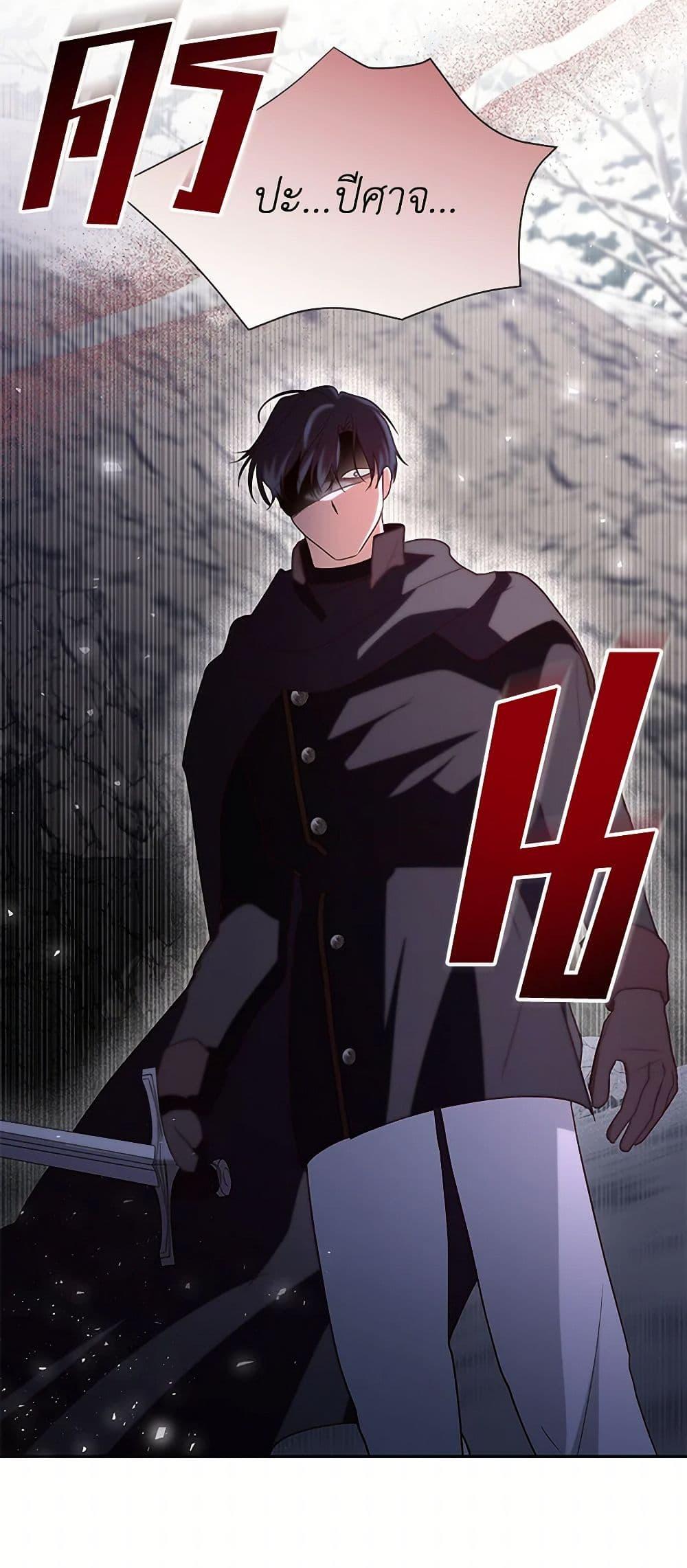 Manga-lc-com อ่านมังงะ อ่านการ์ตูน ออนไลน์ ฟรี Once Married ตอนที่ 1 2 3 4 5 6 7 8 9 10 11 12 13 14 ฟรี ไม่มีโฆษณา Manga-lc - อ่าน มังงะ อ่าน การ์ตูน ออนไลน์ อ่านมังงะ ฟรี