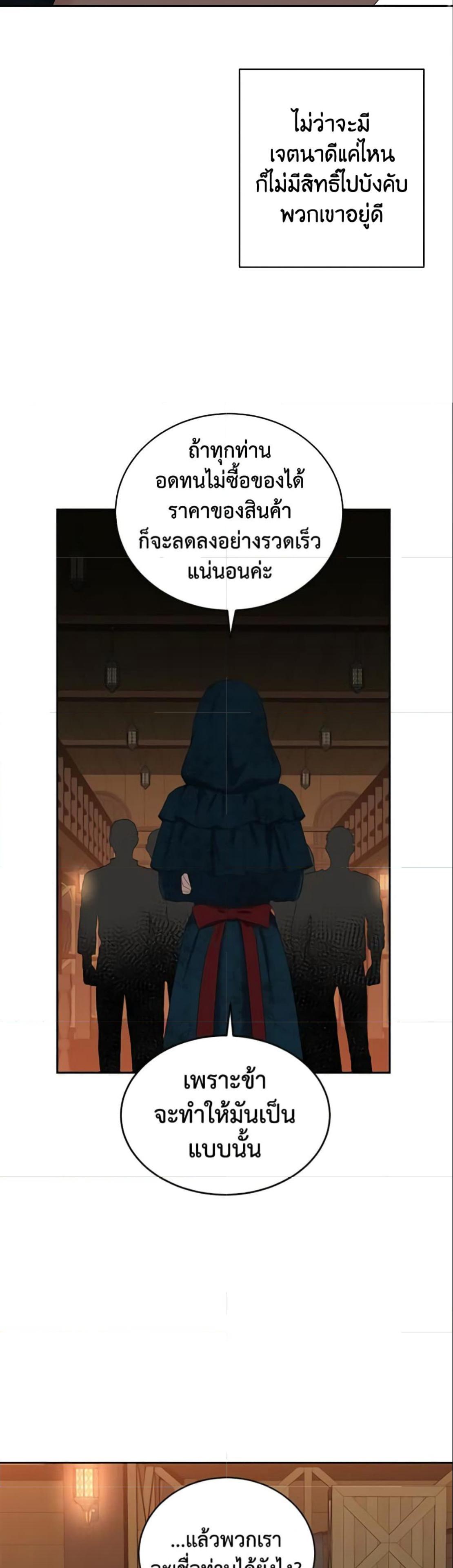 Manga-lc-com อ่านมังงะ อ่านการ์ตูน ออนไลน์ ฟรี I Fell into a Reverse Harem Game! ตอนที่ 1 2 3 4 5 6 7 8 9 10 11 12 13 14 ฟรี ไม่มีโฆษณา Manga-lc - อ่าน มังงะ อ่าน การ์ตูน ออนไลน์ อ่านมังงะ ฟรี