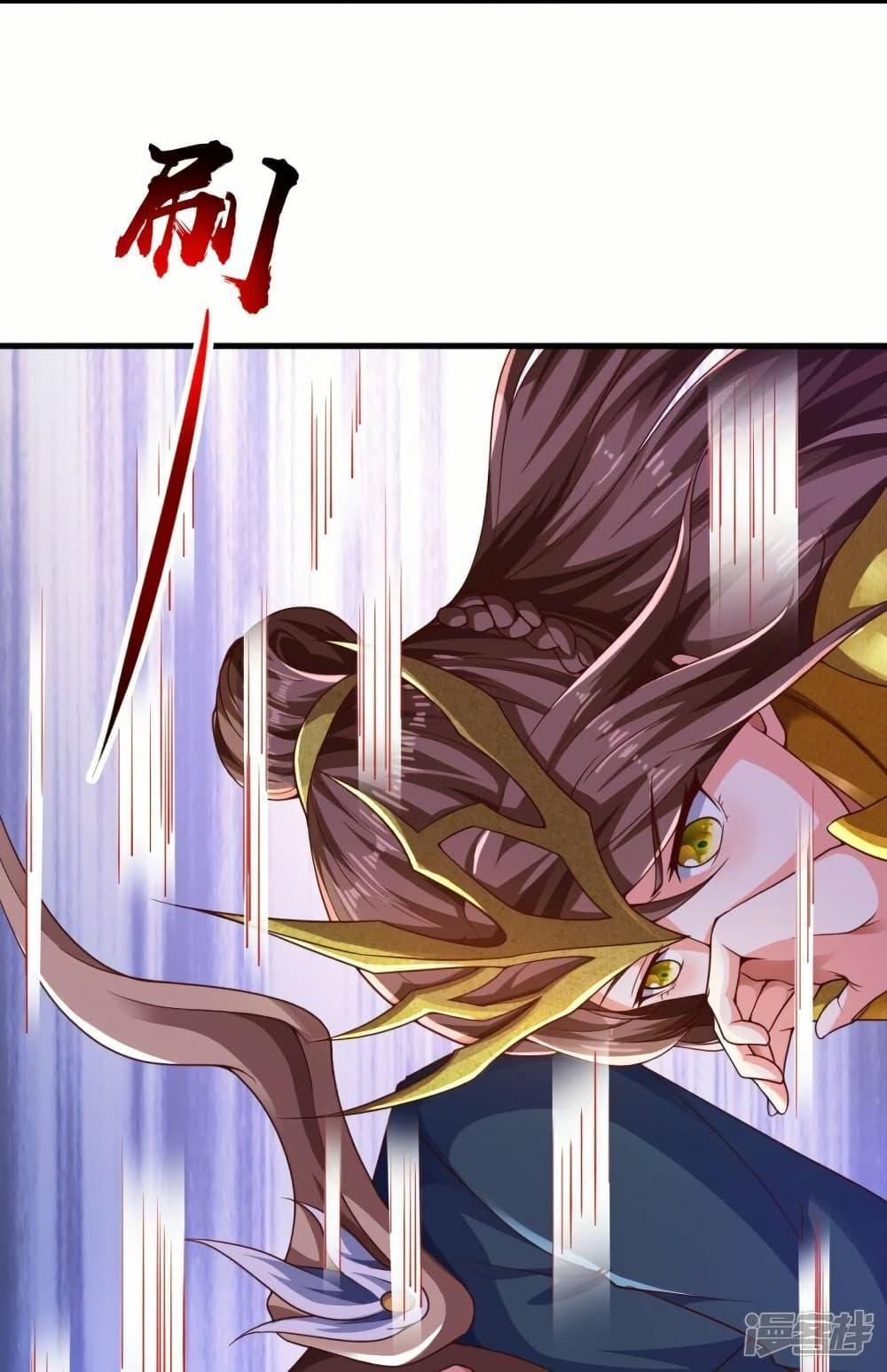 Manga-lc-com อ่านมังงะ อ่านการ์ตูน ออนไลน์ ฟรี Eternal god King ตอนที่ 1 2 3 4 5 6 7 8 9 10 11 12 13 14 ฟรี ไม่มีโฆษณา Manga-lc - อ่าน มังงะ อ่าน การ์ตูน ออนไลน์ อ่านมังงะ ฟรี