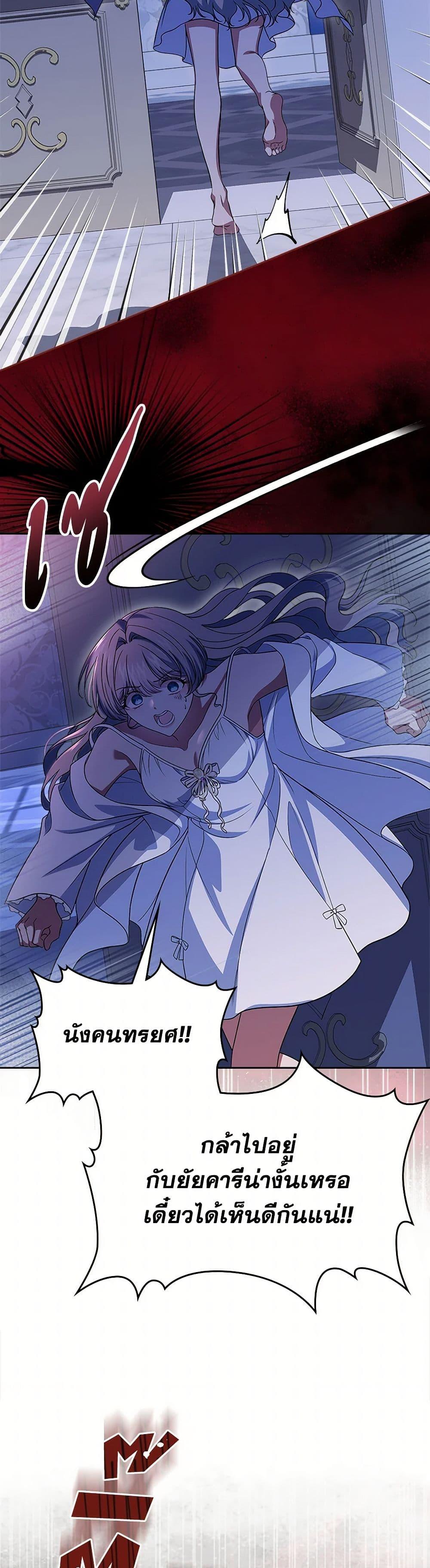 Manga-lc-com อ่านมังงะ อ่านการ์ตูน ออนไลน์ ฟรี I Stole the Heroine’s First Love ตอนที่ 1 2 3 4 5 6 7 8 9 10 11 12 13 14 ฟรี ไม่มีโฆษณา Manga-lc - อ่าน มังงะ อ่าน การ์ตูน ออนไลน์ อ่านมังงะ ฟรี