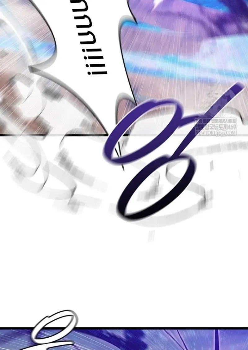 Dragon-Devouring Mage ย_อนเวลาจอมเวทย_กล_นม_งกร ตอนที่ ตอนที่ 129 รูปที่ 81