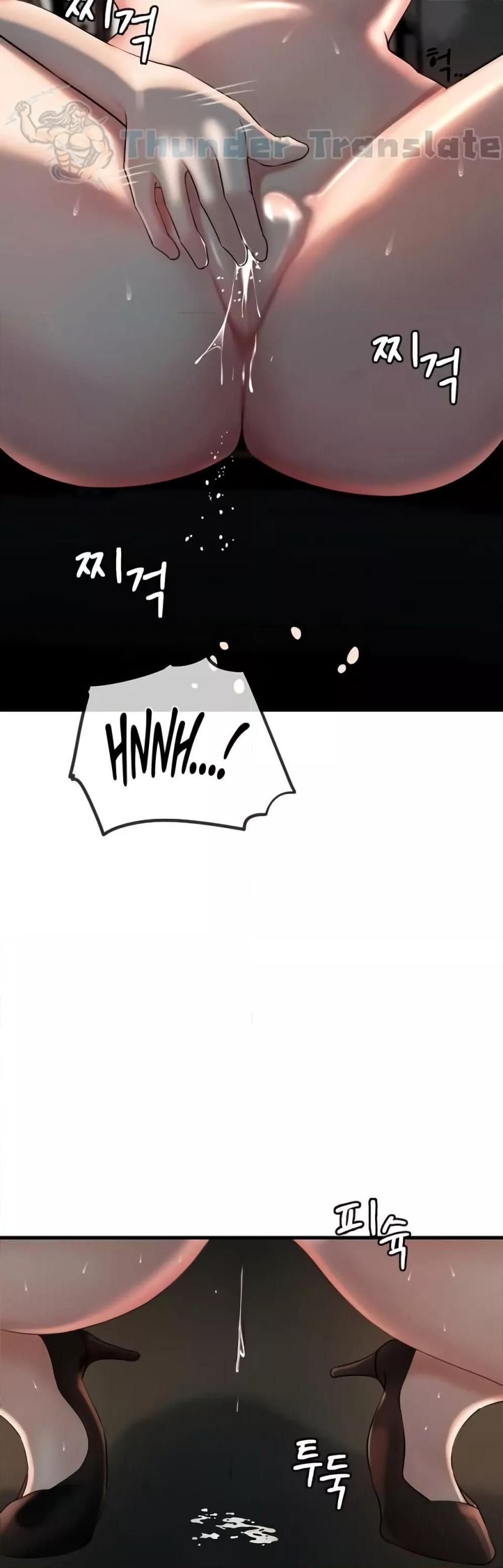 Doujin-Lc- อ่าน โดจิน มังฮวา เกาหลี ญี่ปุ่น จีน แปลไทย Not the Daughter, but the Mother ตอนที่ 1 2 3 4 5 6 7 8 9 10 11 12 13 14 ฟรี ไม่มีโฆษณา อ่าน โดจิน Manhwa เกาหลี ญี่ปุ่น จีน เรามีครบ คัดมาให้เน้นๆ โดจิน 18+ รับประกันความฟินโดย  Doujin Lc