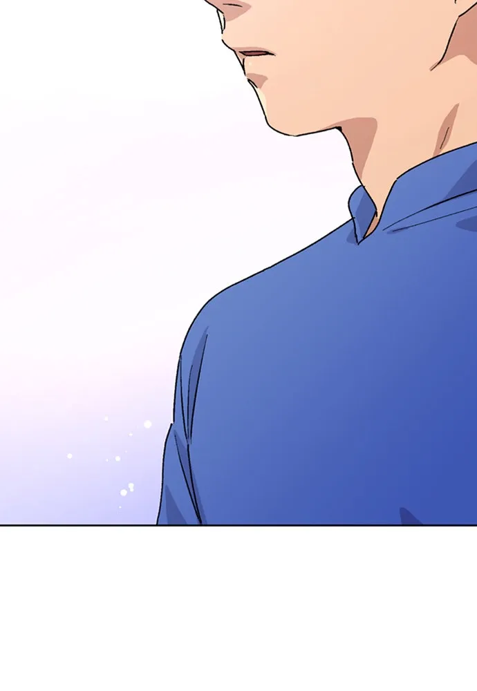 ตั้งแคมป์ฮีลใจในต่างโลก ตอนที่ 4 รูปที่ 82