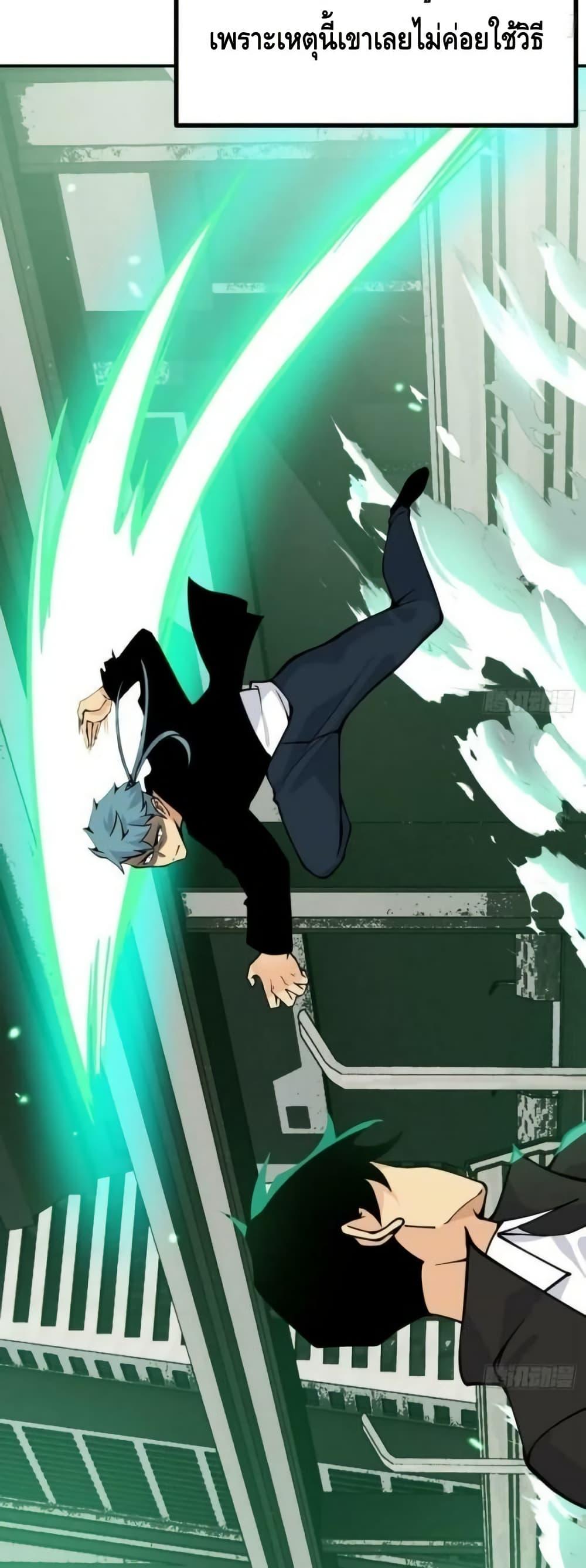 Manga-lc-com อ่านมังงะ อ่านการ์ตูน ออนไลน์ ฟรี AfterSigningI ตอนที่ 1 2 3 4 5 6 7 8 9 10 11 12 13 14 ฟรี ไม่มีโฆษณา Manga-lc - อ่าน มังงะ อ่าน การ์ตูน ออนไลน์ อ่านมังงะ ฟรี