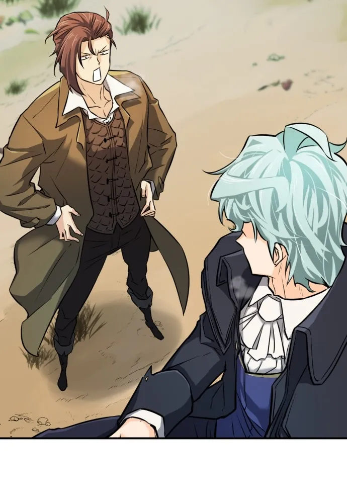 ยอดสถาปนิกผู้พิทักษ์อาณาจักร ตอนที่ 25 รูปที่ 13