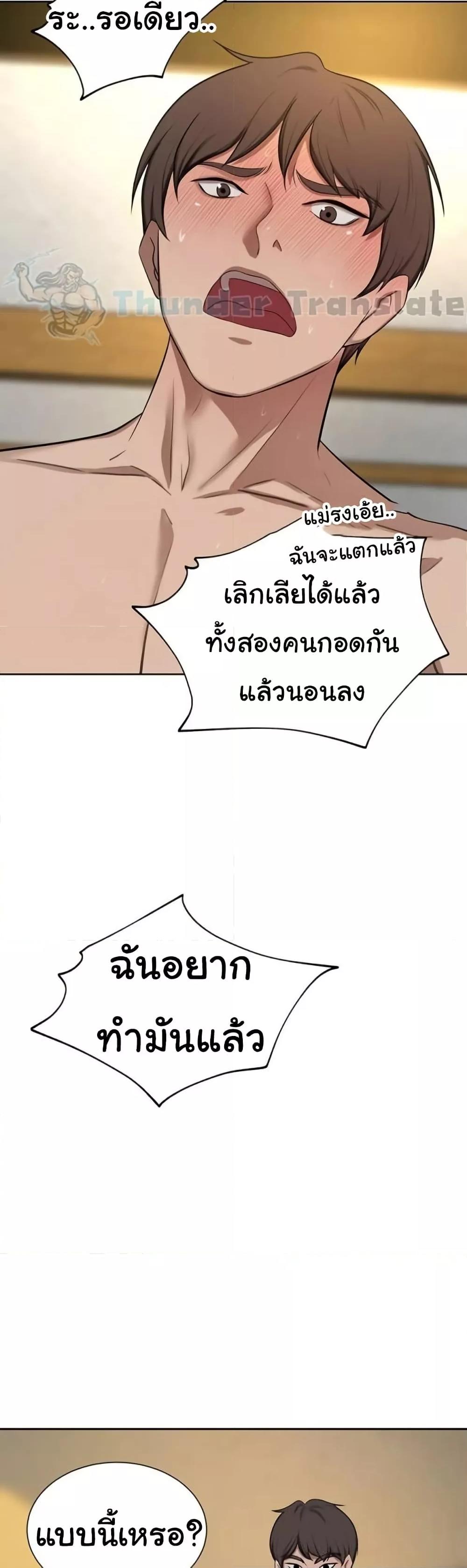 Doujin-Lc- อ่าน โดจิน มังฮวา เกาหลี ญี่ปุ่น จีน แปลไทย A Rich Laddy ตอนที่ 1 2 3 4 5 6 7 8 9 10 11 12 13 14 ฟรี ไม่มีโฆษณา อ่าน โดจิน Manhwa เกาหลี ญี่ปุ่น จีน เรามีครบ คัดมาให้เน้นๆ โดจิน 18+ รับประกันความฟินโดย  Doujin Lc