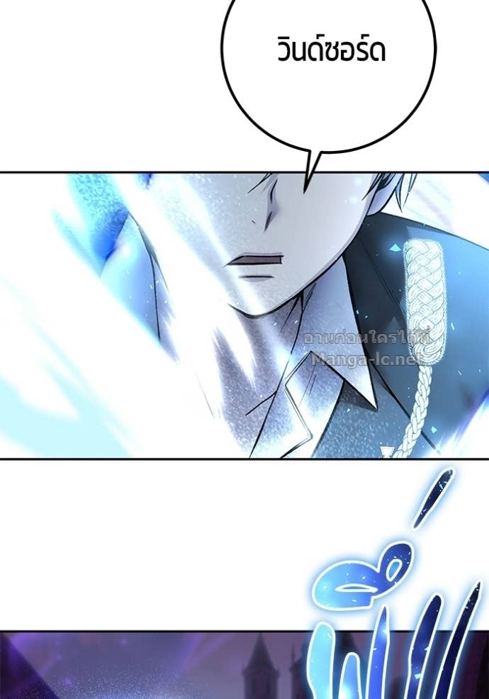 Doujin-Lc- อ่าน โดจิน มังฮวา เกาหลี ญี่ปุ่น จีน แปลไทย แกร่งเกินผู้กล้า แต่ซ่าไม่ได้ ตอนที่ 1 2 3 4 5 6 7 8 9 10 11 12 13 14 ฟรี ไม่มีโฆษณา อ่าน โดจิน Manhwa เกาหลี ญี่ปุ่น จีน เรามีครบ คัดมาให้เน้นๆ โดจิน 18+ รับประกันความฟินโดย Doujin Lc