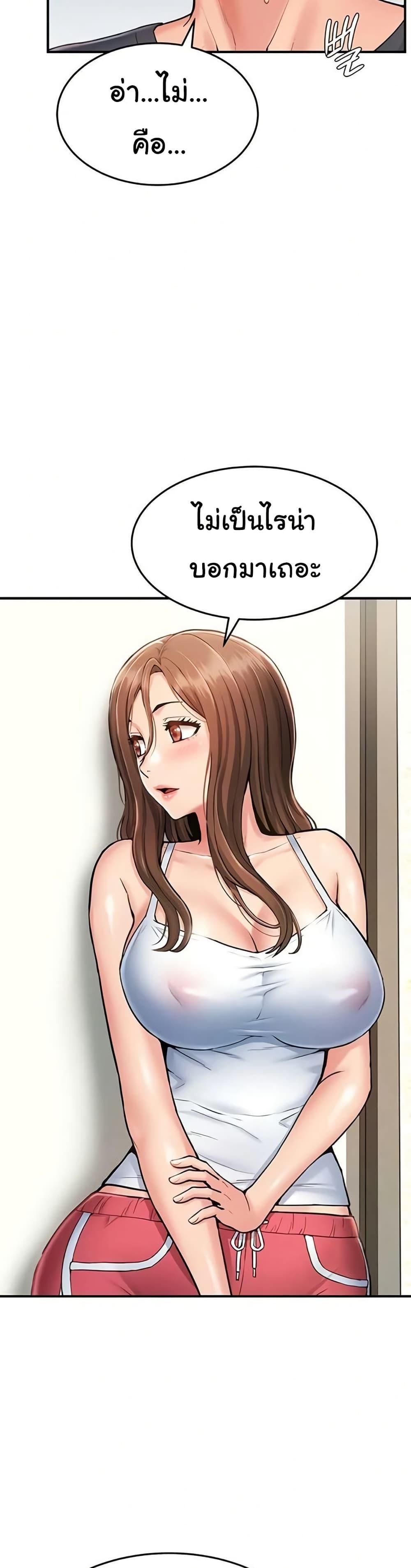 Doujin-Lc- อ่าน โดจิน มังฮวา เกาหลี ญี่ปุ่น จีน แปลไทย Women’s Army Recruit ตอนที่ 1 2 3 4 5 6 7 8 9 10 11 12 13 14 ฟรี ไม่มีโฆษณา อ่าน โดจิน Manhwa เกาหลี ญี่ปุ่น จีน เรามีครบ คัดมาให้เน้นๆ โดจิน 18+ รับประกันความฟินโดย  Doujin Lc