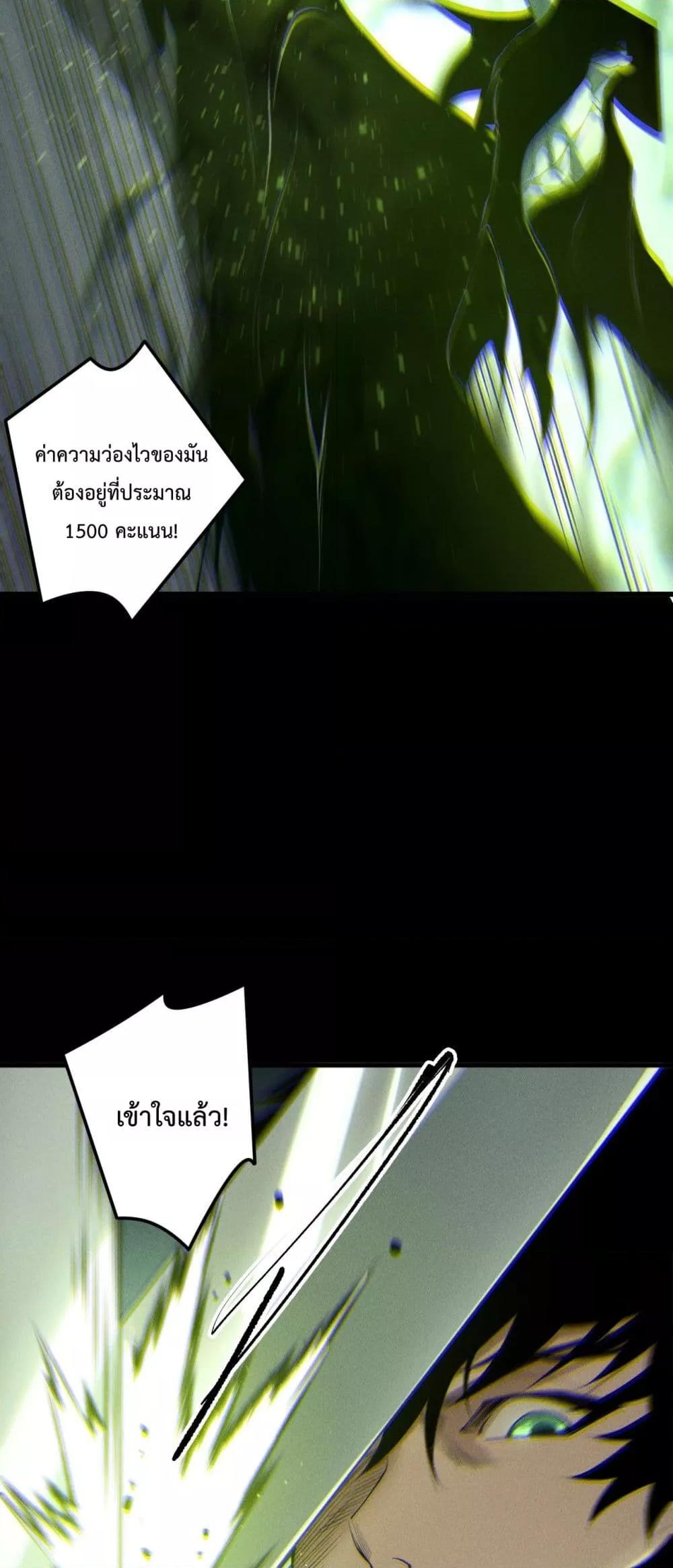 Manga-lc-com อ่านมังงะ อ่านการ์ตูน ออนไลน์ ฟรี NecromancerKin ตอนที่ 1 2 3 4 5 6 7 8 9 10 11 12 13 14 ฟรี ไม่มีโฆษณา Manga-lc - อ่าน มังงะ อ่าน การ์ตูน ออนไลน์ อ่านมังงะ ฟรี