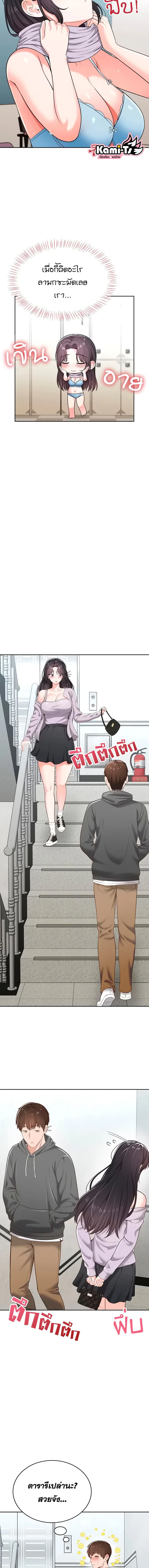 Doujin-Lc- อ่าน โดจิน มังฮวา เกาหลี ญี่ปุ่น จีน แปลไทย Curious Girl ชักอยากรู้แล้วสิ ไอ้เรื่อง X เนี่ย! ตอนที่ 1 2 3 4 5 6 7 8 9 10 11 12 13 14 ฟรี ไม่มีโฆษณา อ่าน โดจิน Manhwa เกาหลี ญี่ปุ่น จีน เรามีครบ คัดมาให้เน้นๆ โดจิน 18+ รับประกันความฟินโดย  Doujin Lc