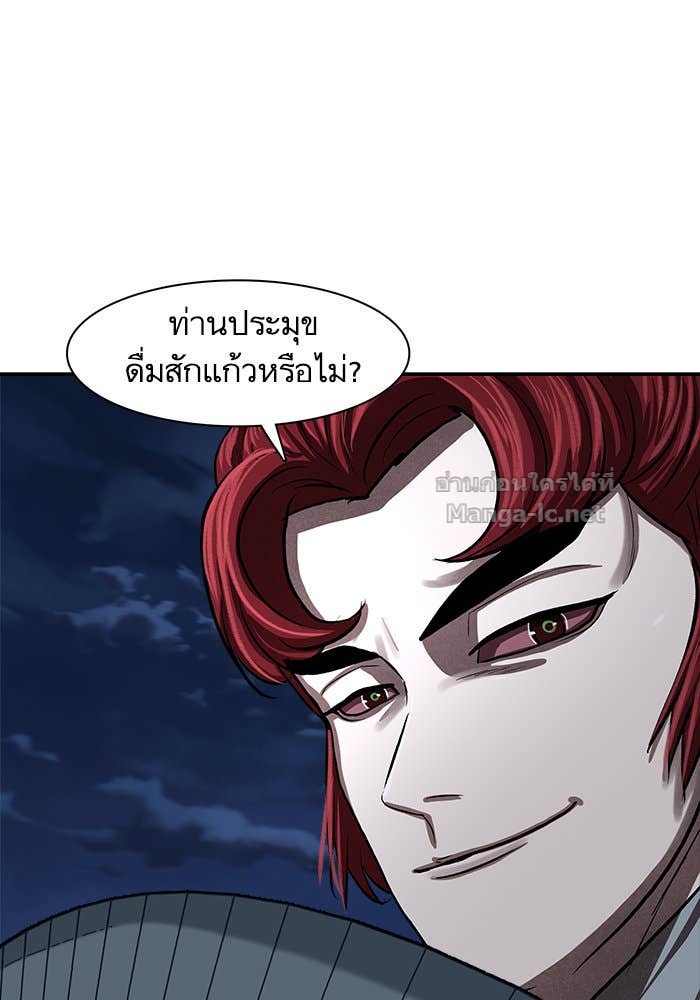 Doujin-Lc- อ่าน โดจิน มังฮวา เกาหลี ญี่ปุ่น จีน แปลไทย องครักษ์แห่งอัครสกุลจาง ตอนที่ 1 2 3 4 5 6 7 8 9 10 11 12 13 14 ฟรี ไม่มีโฆษณา อ่าน โดจิน Manhwa เกาหลี ญี่ปุ่น จีน เรามีครบ คัดมาให้เน้นๆ โดจิน 18+ รับประกันความฟินโดย Doujin Lc