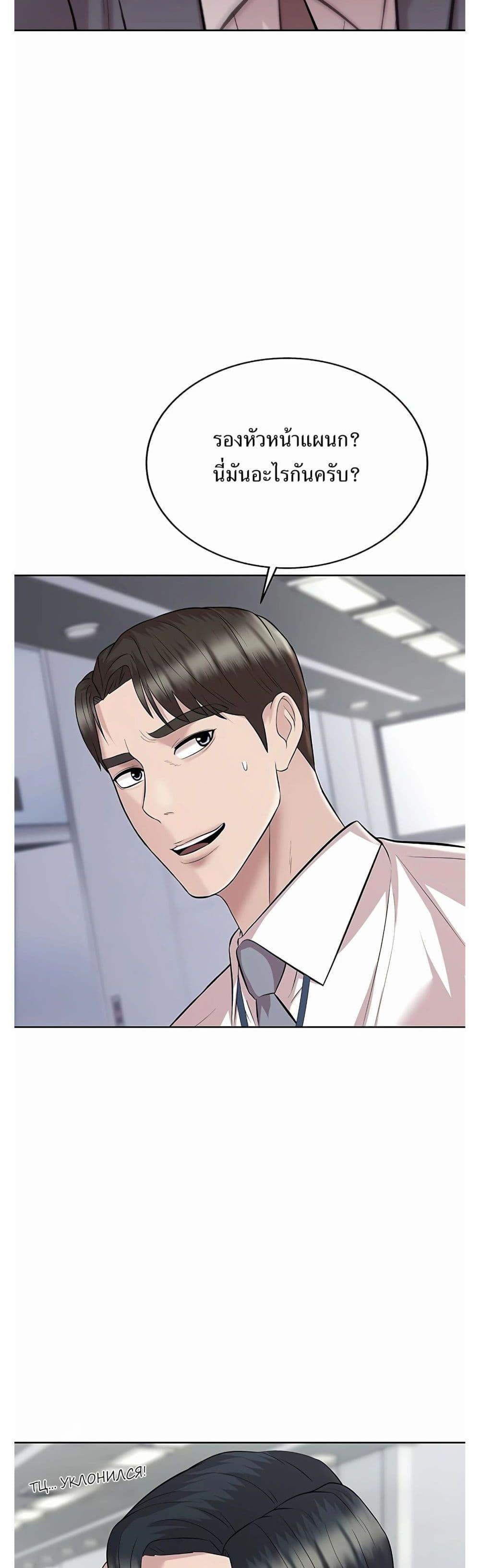 Manga-lc-com อ่านมังงะ อ่านการ์ตูน ออนไลน์ ฟรี Lotto 1st Place Winner Goes to Work Too ตอนที่ 1 2 3 4 5 6 7 8 9 10 11 12 13 14 ฟรี ไม่มีโฆษณา Manga-lc - อ่าน มังงะ อ่าน การ์ตูน ออนไลน์ อ่านมังงะ ฟรี