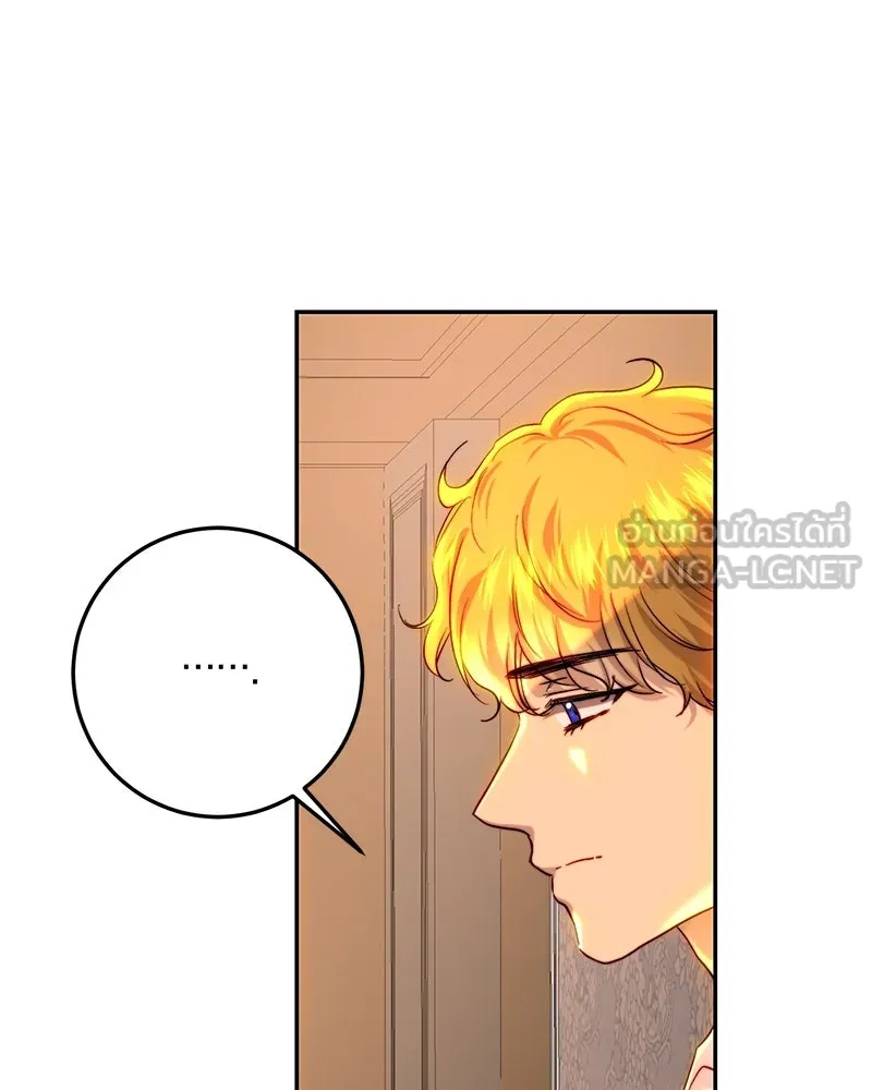 เจ้าหญิงคลั่งแห่งวังหลวง ตอนที่ 64 รูปที่ 60