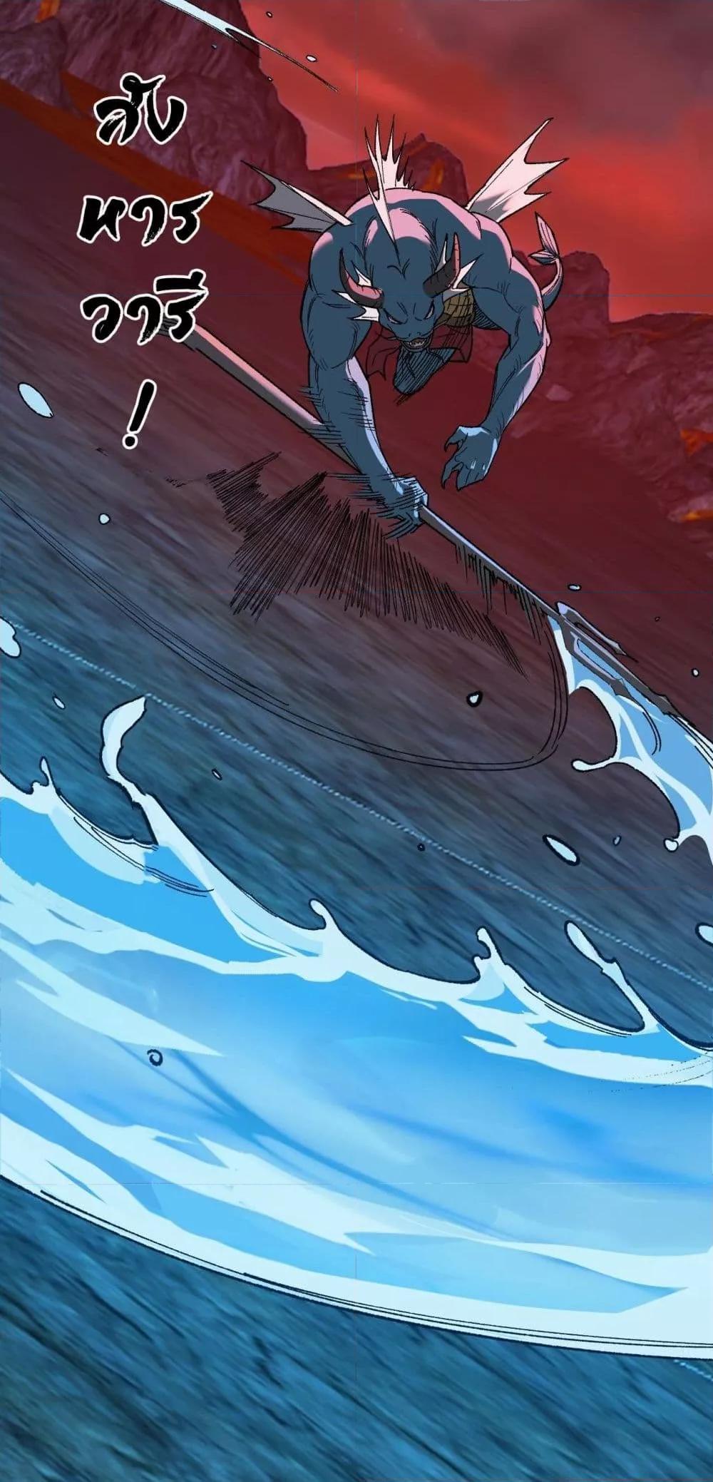 Manga-lc-com อ่านมังงะ อ่านการ์ตูน ออนไลน์ ฟรี Doomsdayforal ตอนที่ 1 2 3 4 5 6 7 8 9 10 11 12 13 14 ฟรี ไม่มีโฆษณา Manga-lc - อ่าน มังงะ อ่าน การ์ตูน ออนไลน์ อ่านมังงะ ฟรี