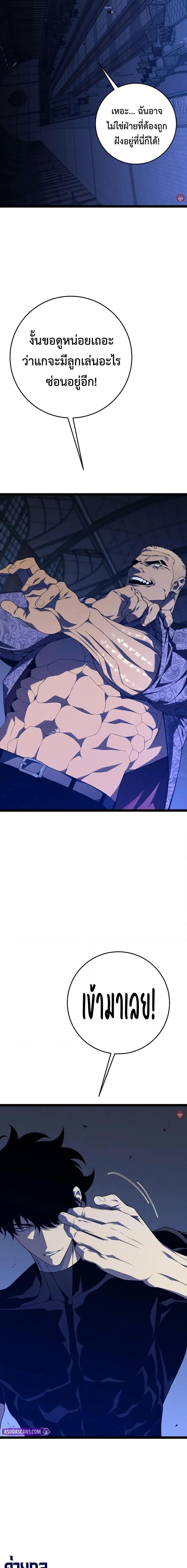 Manga-lc-com อ่านมังงะ อ่านการ์ตูน ออนไลน์ ฟรี I Copy Talents ตอนที่ 1 2 3 4 5 6 7 8 9 10 11 12 13 14 ฟรี ไม่มีโฆษณา Manga-lc - อ่าน มังงะ อ่าน การ์ตูน ออนไลน์ อ่านมังงะ ฟรี