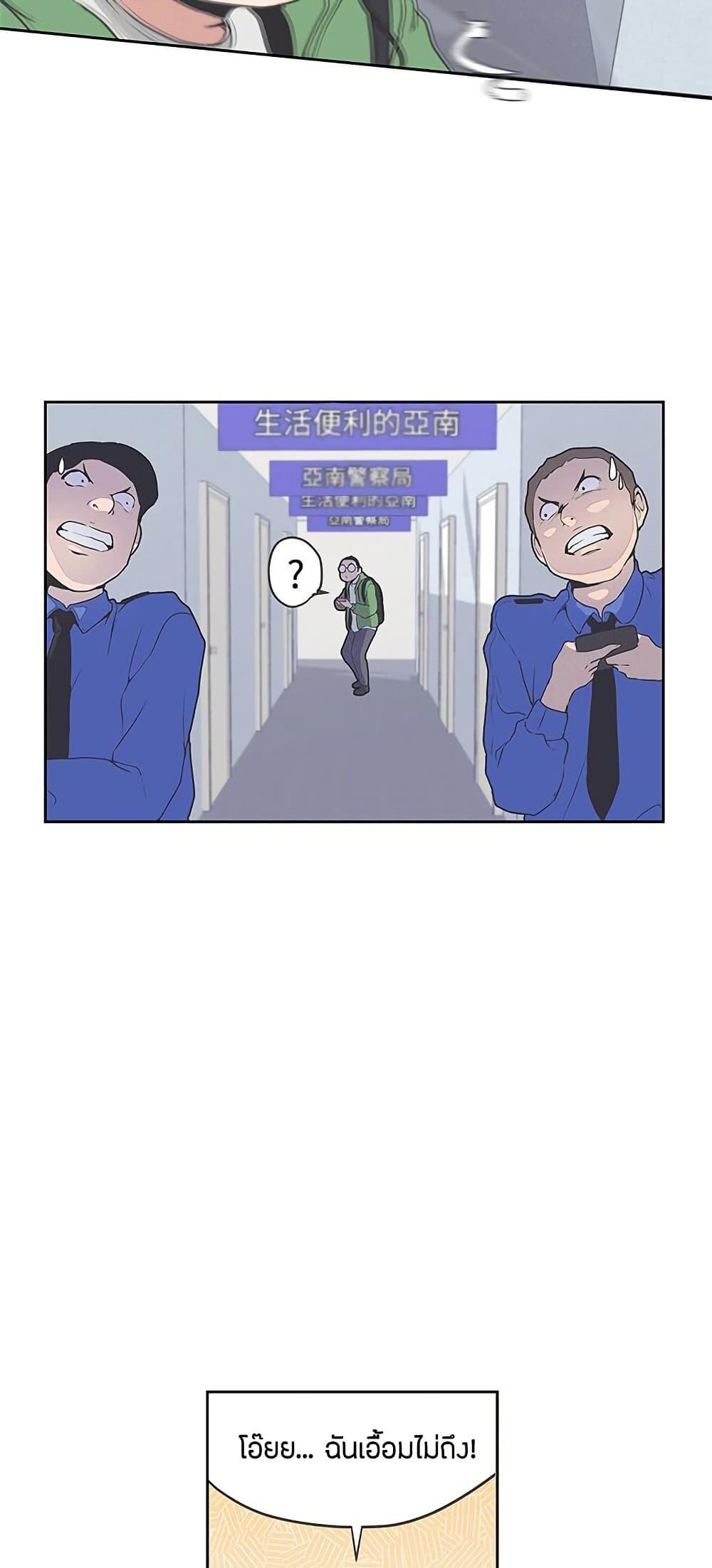 Doujin-Lc- อ่าน โดจิน มังฮวา เกาหลี ญี่ปุ่น จีน แปลไทย Love Navigation ตอนที่ 1 2 3 4 5 6 7 8 9 10 11 12 13 14 ฟรี ไม่มีโฆษณา อ่าน โดจิน Manhwa เกาหลี ญี่ปุ่น จีน เรามีครบ คัดมาให้เน้นๆ โดจิน 18+ รับประกันความฟินโดย  Doujin Lc