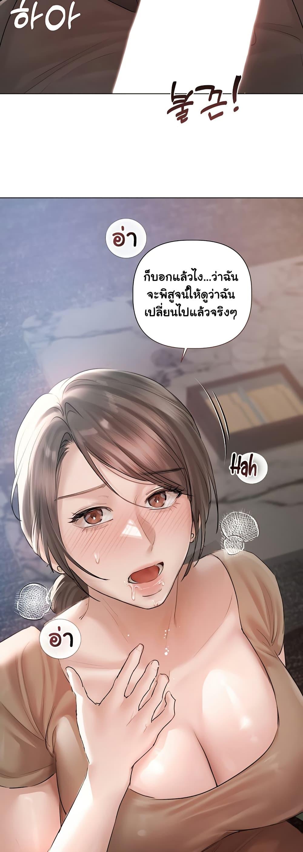 Doujin-Lc- อ่าน โดจิน มังฮวา เกาหลี ญี่ปุ่น จีน แปลไทย Slave to Poetry ตอนที่ 1 2 3 4 5 6 7 8 9 10 11 12 13 14 ฟรี ไม่มีโฆษณา อ่าน โดจิน Manhwa เกาหลี ญี่ปุ่น จีน เรามีครบ คัดมาให้เน้นๆ โดจิน 18+ รับประกันความฟินโดย  Doujin Lc