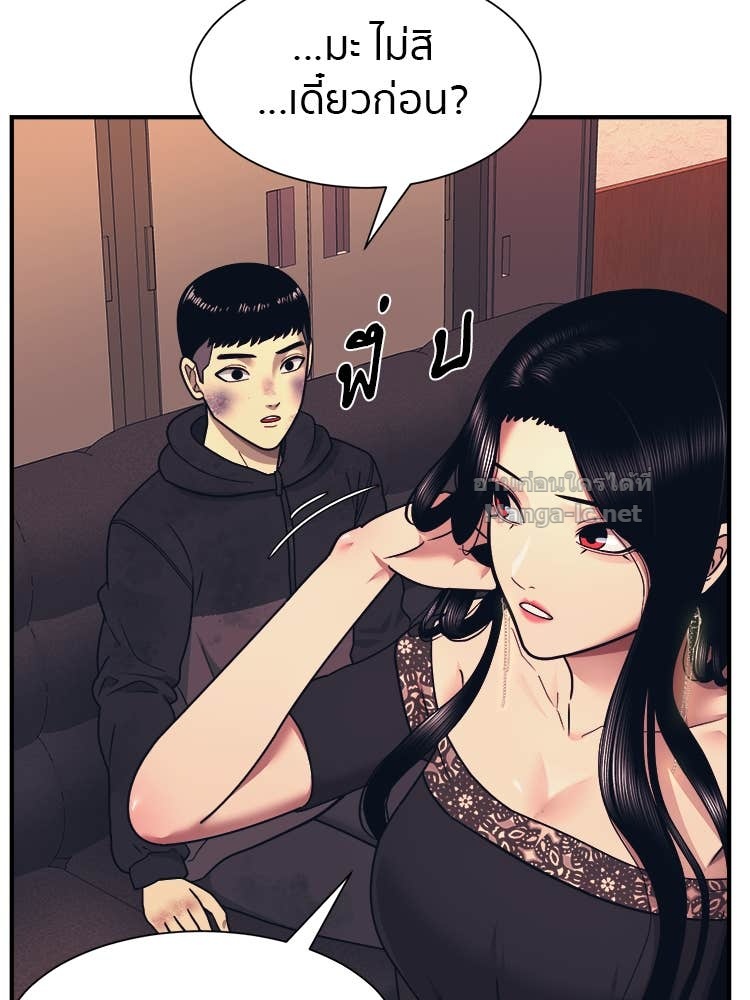 Doujin-Lc- อ่าน โดจิน มังฮวา เกาหลี ญี่ปุ่น จีน แปลไทย โคตรแกร่ง ตอนที่ 1 2 3 4 5 6 7 8 9 10 11 12 13 14 ฟรี ไม่มีโฆษณา อ่าน โดจิน Manhwa เกาหลี ญี่ปุ่น จีน เรามีครบ คัดมาให้เน้นๆ โดจิน 18+ รับประกันความฟินโดย Doujin Lc