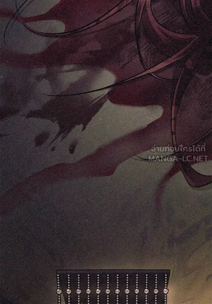 ยามหมาป่าทมิฬ ตอนที่ 68 รูปที่ 134