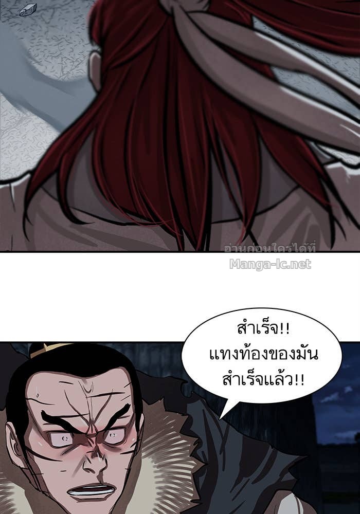 Doujin-Lc- อ่าน โดจิน มังฮวา เกาหลี ญี่ปุ่น จีน แปลไทย องครักษ์แห่งอัครสกุลจาง ตอนที่ 1 2 3 4 5 6 7 8 9 10 11 12 13 14 ฟรี ไม่มีโฆษณา อ่าน โดจิน Manhwa เกาหลี ญี่ปุ่น จีน เรามีครบ คัดมาให้เน้นๆ โดจิน 18+ รับประกันความฟินโดย Doujin Lc