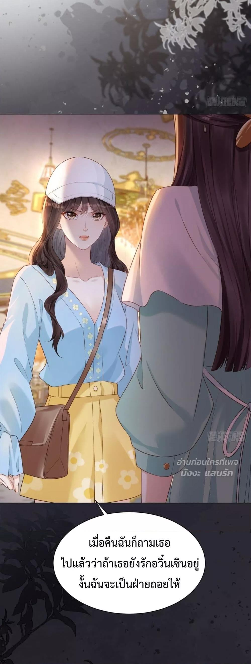 Manga-lc-com อ่านมังงะ อ่านการ์ตูน ออนไลน์ ฟรี MarryingwithV ตอนที่ 1 2 3 4 5 6 7 8 9 10 11 12 13 14 ฟรี ไม่มีโฆษณา Manga-lc - อ่าน มังงะ อ่าน การ์ตูน ออนไลน์ อ่านมังงะ ฟรี