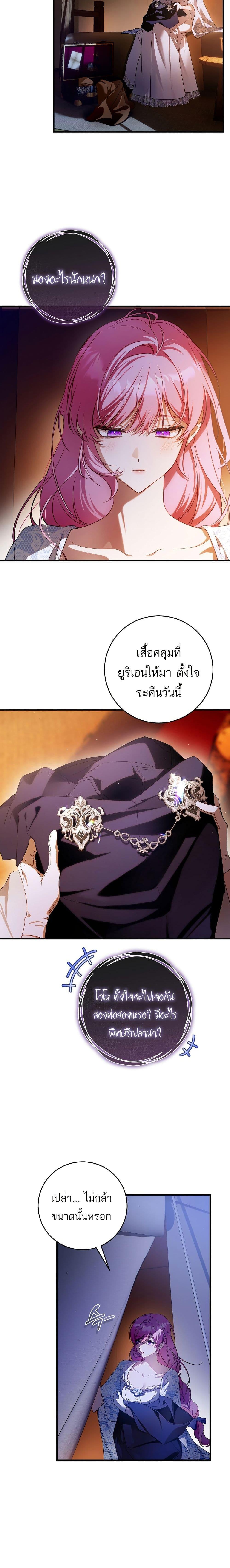 Manga-lc-com อ่านมังงะ อ่านการ์ตูน ออนไลน์ ฟรี The Flower With a Sword ตอนที่ 1 2 3 4 5 6 7 8 9 10 11 12 13 14 ฟรี ไม่มีโฆษณา Manga-lc - อ่าน มังงะ อ่าน การ์ตูน ออนไลน์ อ่านมังงะ ฟรี