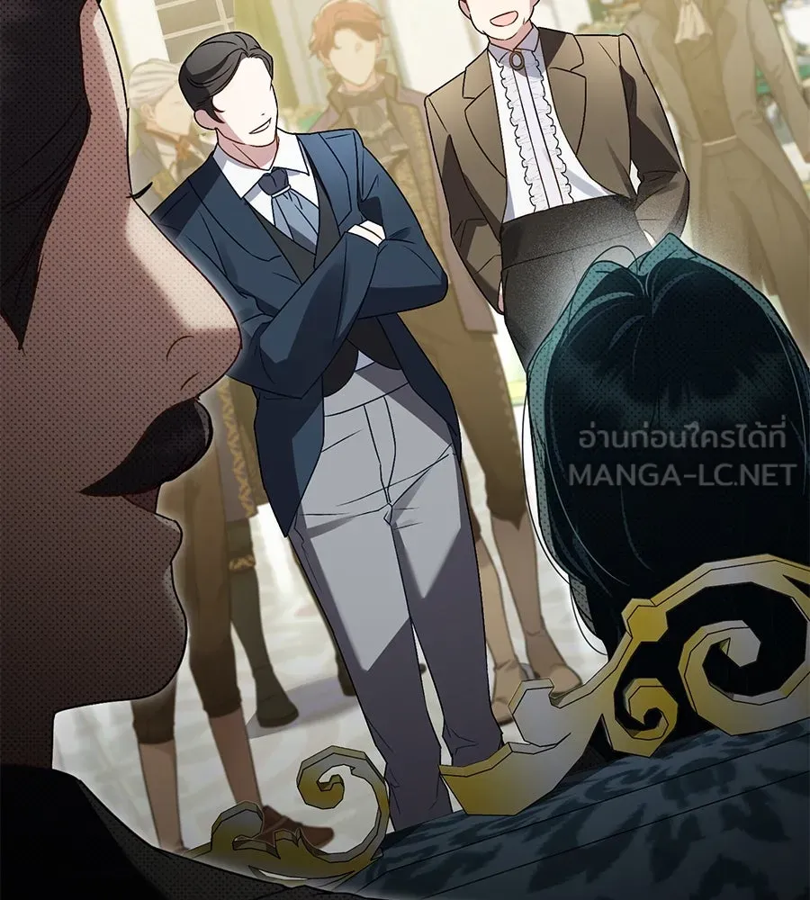 เล่ห์รักชนชั้นสูง ตอนที่ 37 รูปที่ 27