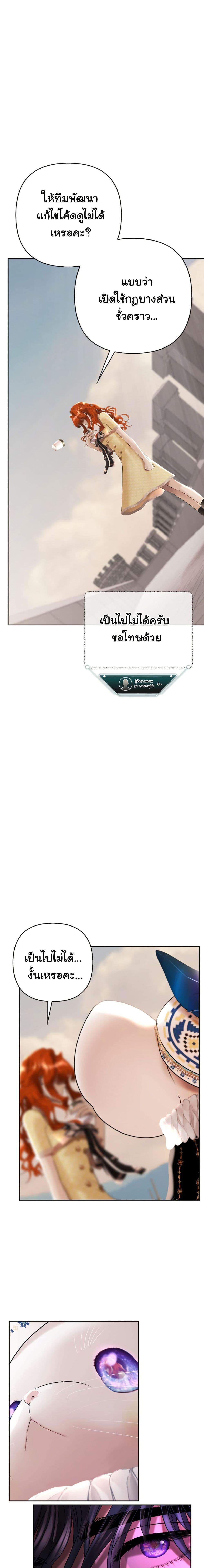 Manga-lc-com อ่านมังงะ อ่านการ์ตูน ออนไลน์ ฟรี Heroes Save With Their Bodies ตอนที่ 1 2 3 4 5 6 7 8 9 10 11 12 13 14 ฟรี ไม่มีโฆษณา Manga-lc - อ่าน มังงะ อ่าน การ์ตูน ออนไลน์ อ่านมังงะ ฟรี