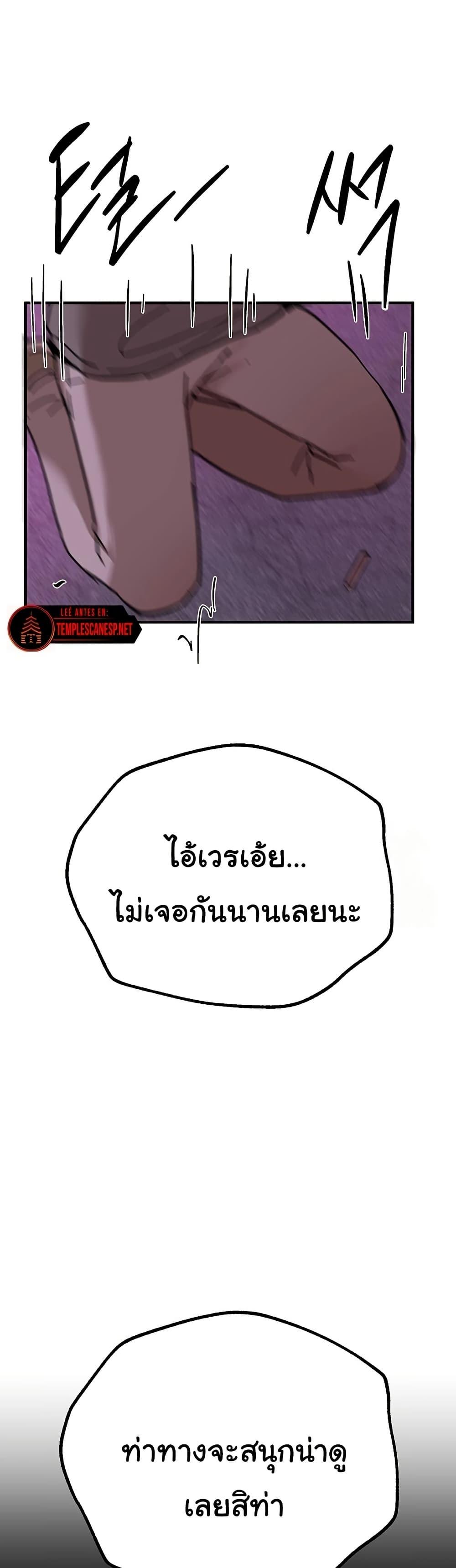 Doujin-Lc- อ่าน โดจิน มังฮวา เกาหลี ญี่ปุ่น จีน แปลไทย Beautiful Days ตอนที่ 1 2 3 4 5 6 7 8 9 10 11 12 13 14 ฟรี ไม่มีโฆษณา อ่าน โดจิน Manhwa เกาหลี ญี่ปุ่น จีน เรามีครบ คัดมาให้เน้นๆ โดจิน 18+ รับประกันความฟินโดย  Doujin Lc