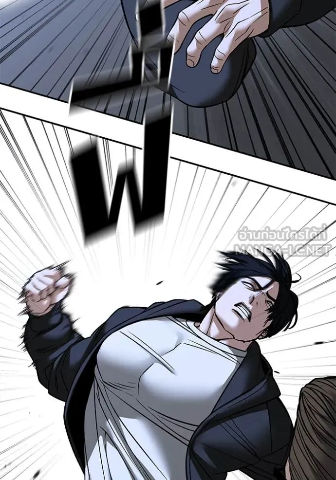 เลวฟาดเลว ตอนที่ 149 รูปที่ 116