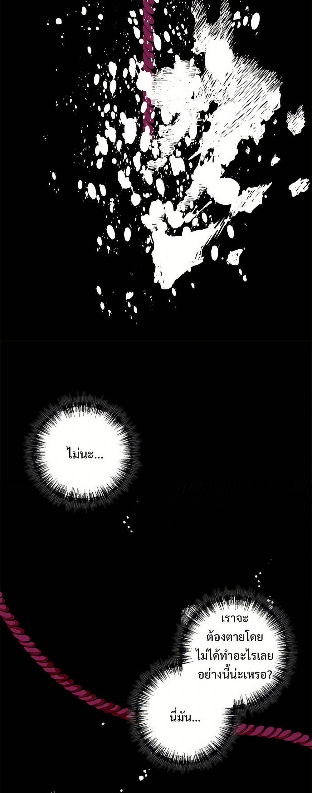 Manga-lc-com อ่านมังงะ อ่านการ์ตูน ออนไลน์ ฟรี Please Don’t Eat Me! ตอนที่ 1 2 3 4 5 6 7 8 9 10 11 12 13 14 ฟรี ไม่มีโฆษณา Manga-lc - อ่าน มังงะ อ่าน การ์ตูน ออนไลน์ อ่านมังงะ ฟรี