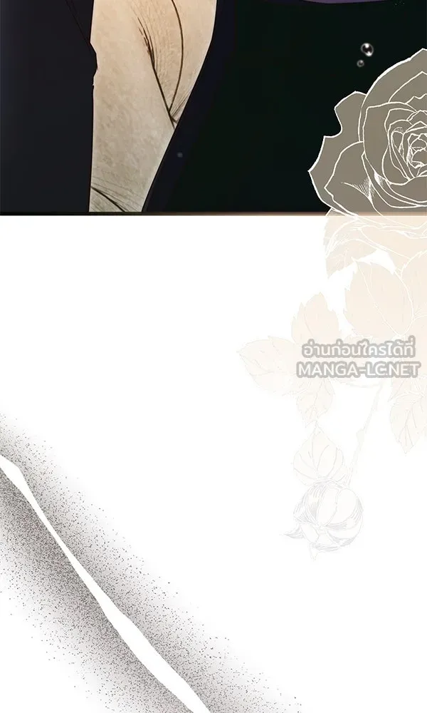 ชีวิตนี้เพื่อเธอ ตอนที่ 44 รูปที่ 12
