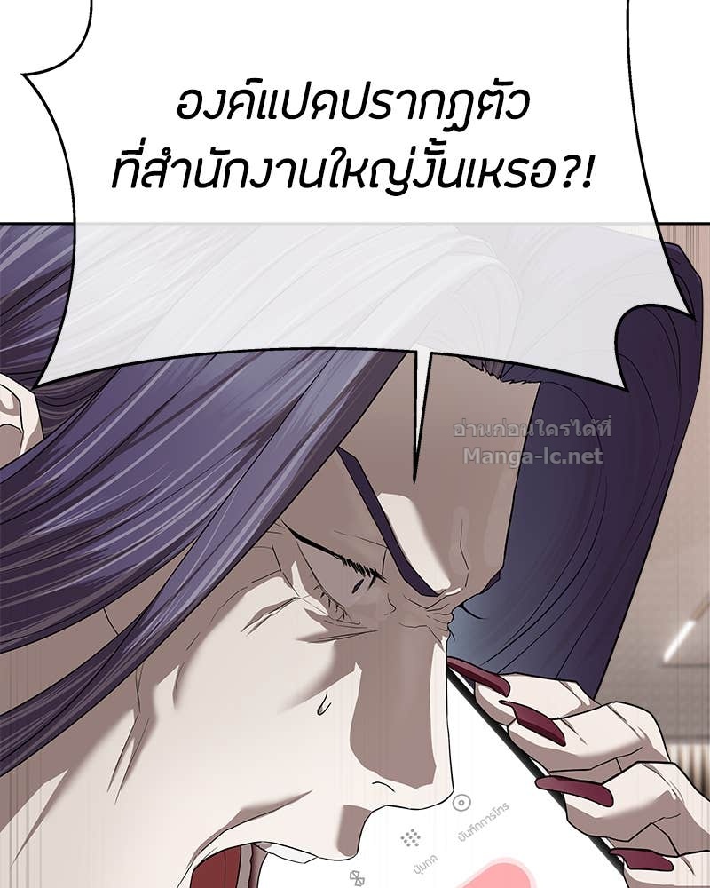 Doujin-Lc- อ่าน โดจิน มังฮวา เกาหลี ญี่ปุ่น จีน แปลไทย ข้าราชการพิเศษ ตอนที่ 1 2 3 4 5 6 7 8 9 10 11 12 13 14 ฟรี ไม่มีโฆษณา อ่าน โดจิน Manhwa เกาหลี ญี่ปุ่น จีน เรามีครบ คัดมาให้เน้นๆ โดจิน 18+ รับประกันความฟินโดย Doujin Lc
