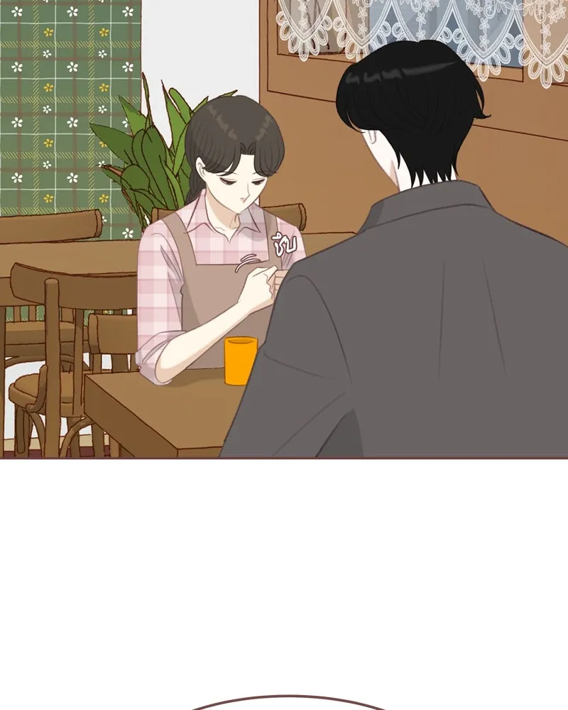 เพียงลมหนาว ตอนที่ 21 รูปที่ 19