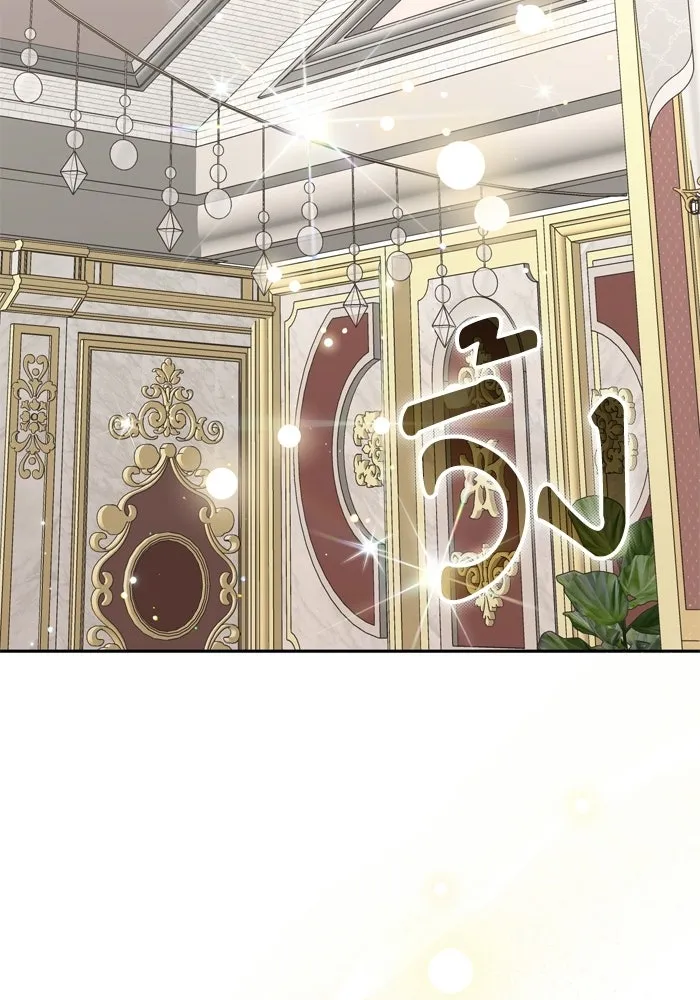 เกิดใหม่คราวนี้ ขอเป็นคนดีดูสักครั้ง ตอนที่ 119 รูปที่ 62