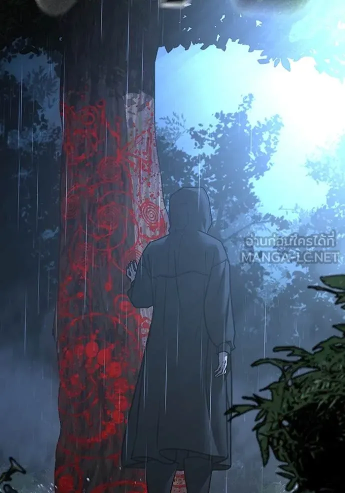 reality ตอนที่ 167 รูปที่ 212