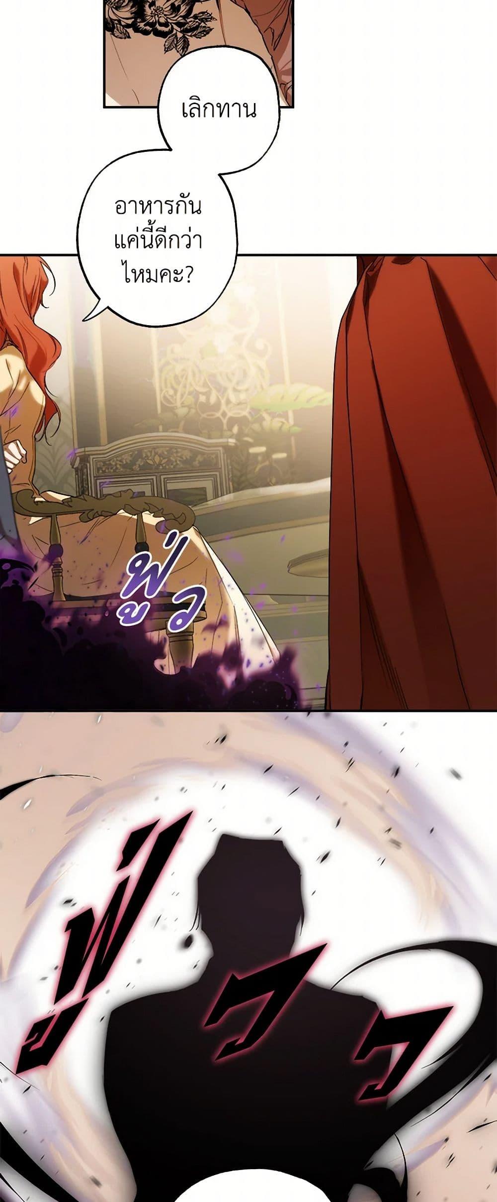 Manga-lc-com อ่านมังงะ อ่านการ์ตูน ออนไลน์ ฟรี It Was All a Mistake ตอนที่ 1 2 3 4 5 6 7 8 9 10 11 12 13 14 ฟรี ไม่มีโฆษณา Manga-lc - อ่าน มังงะ อ่าน การ์ตูน ออนไลน์ อ่านมังงะ ฟรี