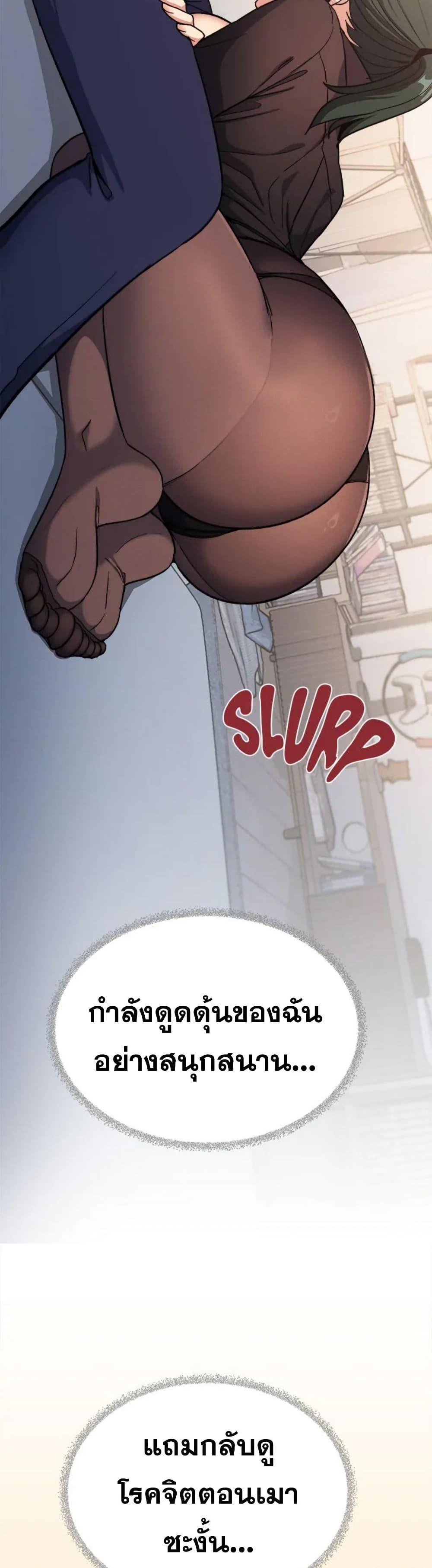 Doujin-Lc- อ่าน โดจิน มังฮวา เกาหลี ญี่ปุ่น จีน แปลไทย Stop Smoking ตอนที่ 1 2 3 4 5 6 7 8 9 10 11 12 13 14 ฟรี ไม่มีโฆษณา อ่าน โดจิน Manhwa เกาหลี ญี่ปุ่น จีน เรามีครบ คัดมาให้เน้นๆ โดจิน 18+ รับประกันความฟินโดย  Doujin Lc