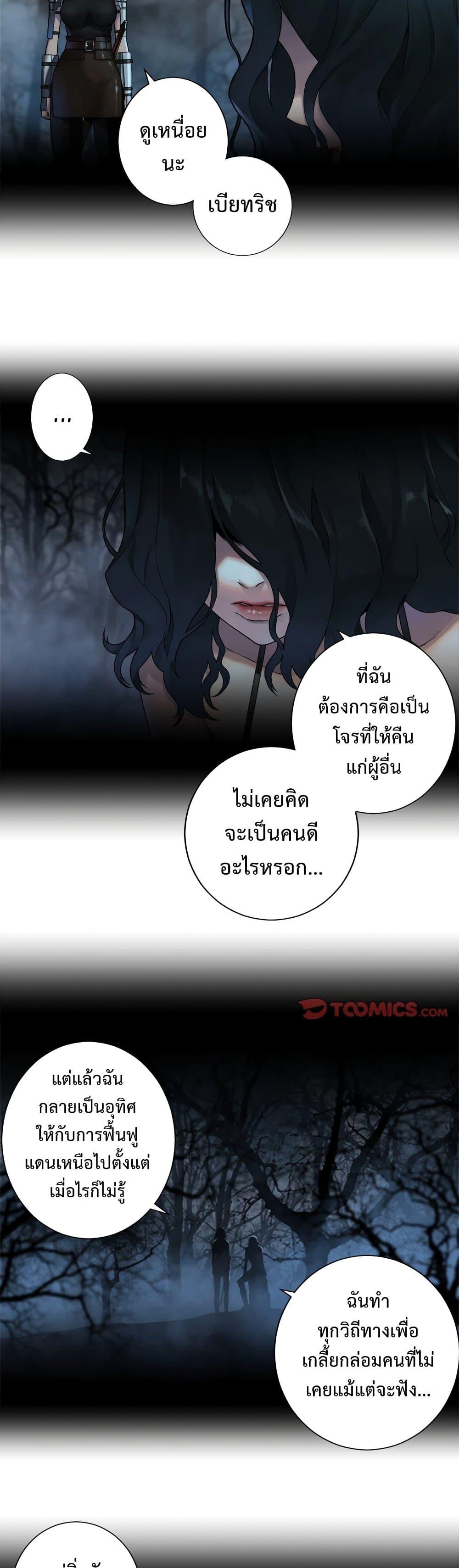 Manga-lc-com อ่านมังงะ อ่านการ์ตูน ออนไลน์ ฟรี Her Summon ตอนที่ 1 2 3 4 5 6 7 8 9 10 11 12 13 14 ฟรี ไม่มีโฆษณา Manga-lc - อ่าน มังงะ อ่าน การ์ตูน ออนไลน์ อ่านมังงะ ฟรี