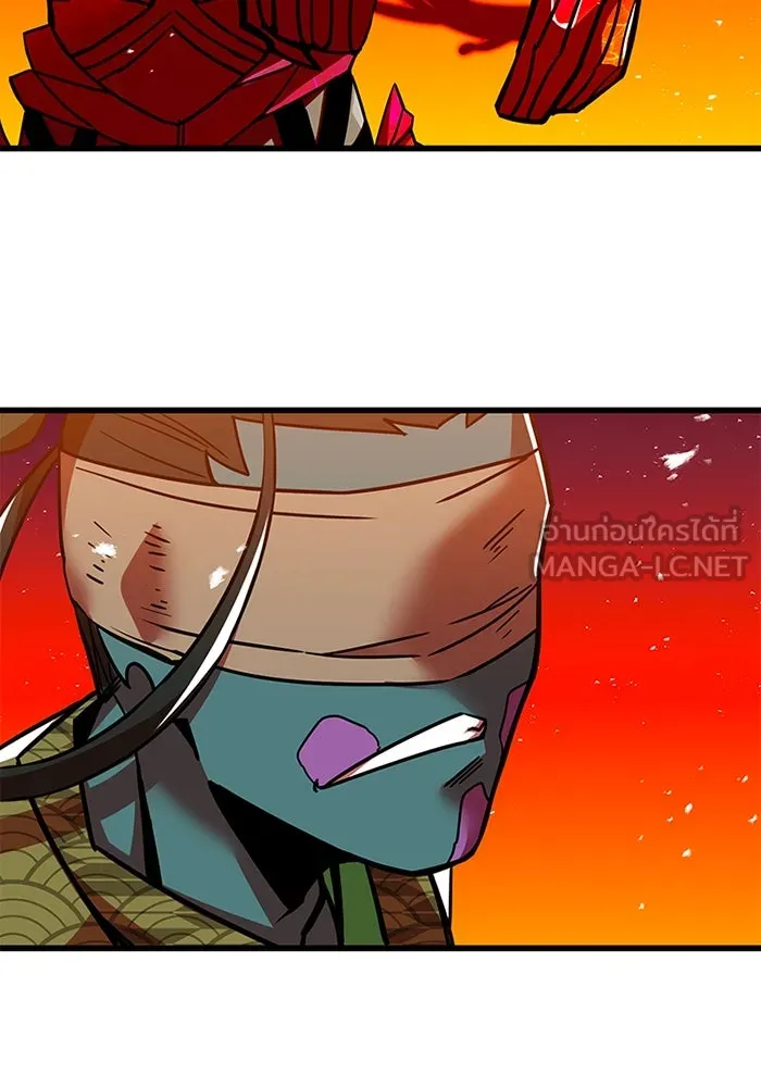 เพลเยอร์เลือดเทวะ ตอนที่ 12 vs ราชาแห่งกูล คาริออน รูปที่ 165