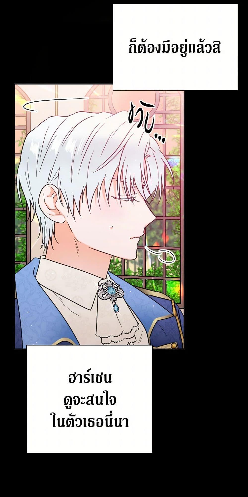 Manga-lc-com อ่านมังงะ อ่านการ์ตูน ออนไลน์ ฟรี Lady Baby ตอนที่ 1 2 3 4 5 6 7 8 9 10 11 12 13 14 ฟรี ไม่มีโฆษณา Manga-lc - อ่าน มังงะ อ่าน การ์ตูน ออนไลน์ อ่านมังงะ ฟรี